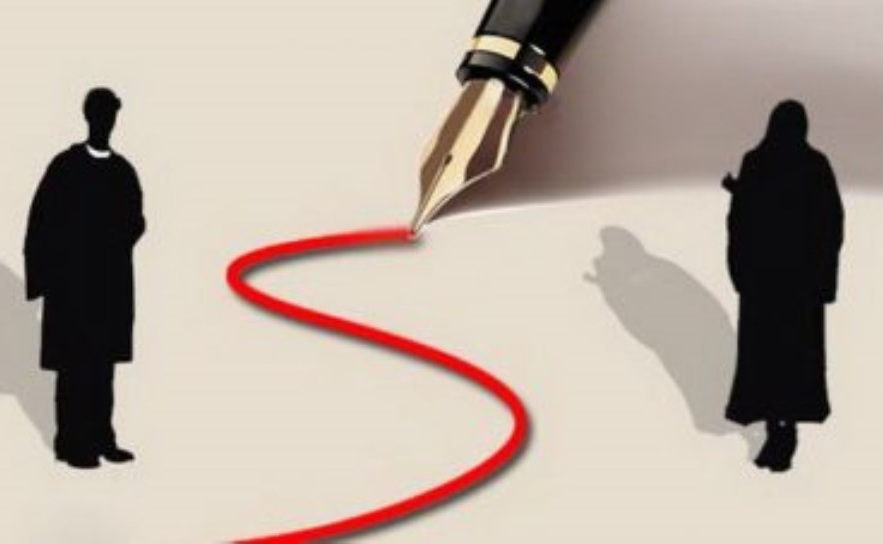 ارتباط با نامحرم